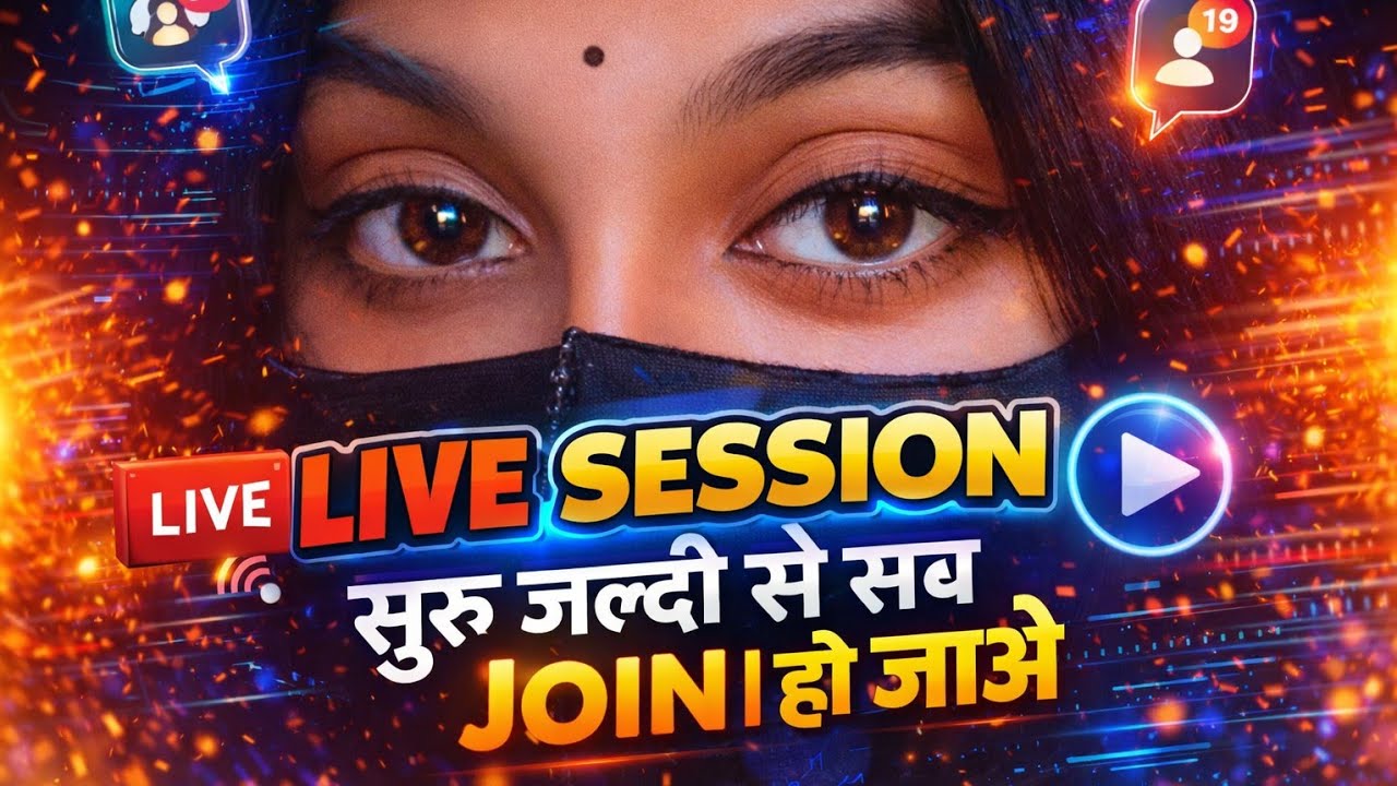 crazy sushil vlogs  is live hello 👋 my youtube family aap sabhi log kaise ho 🤝♥️💫💓🙋