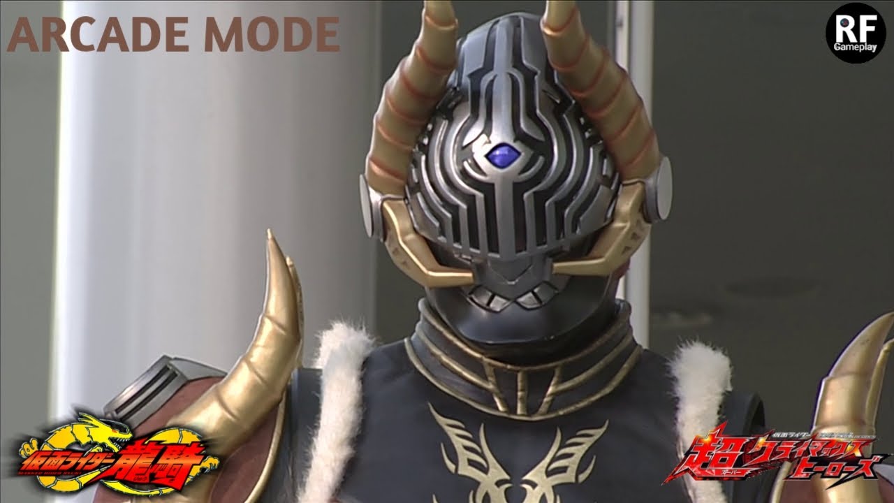 KAMEN RIDER IMPERER || KAMEN RIDER SUPER CLIMAX HEROES (PSP/PPSSPP)