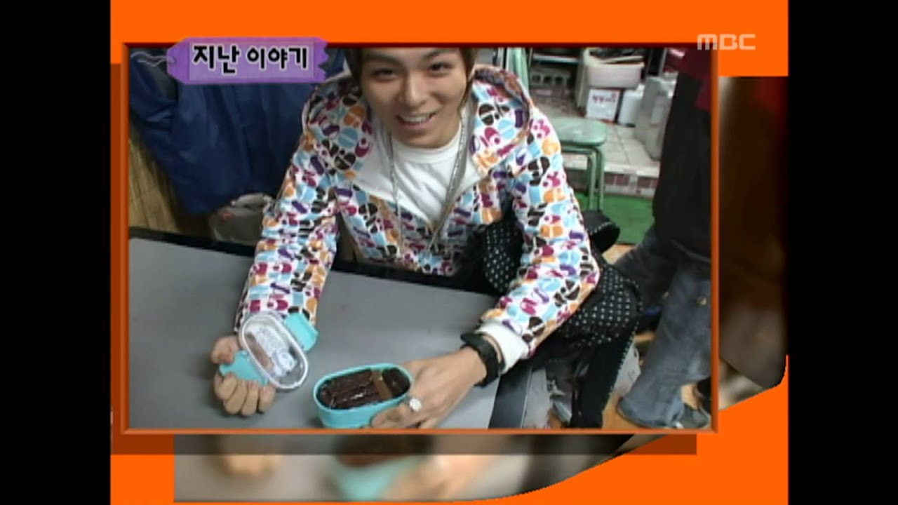 Happiness in \10,000, Top(2), #01, 손호영 vs 탑(2), 20070106