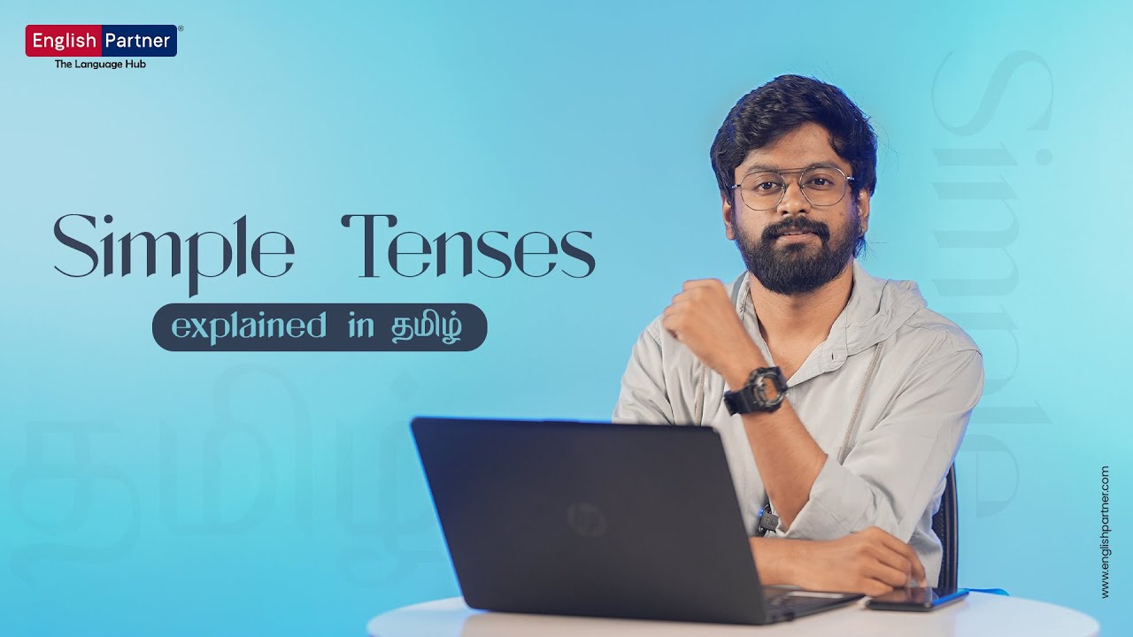 Master English Tenses Easily : Simple Present, Past, & Future | ☎ +91 9944960485