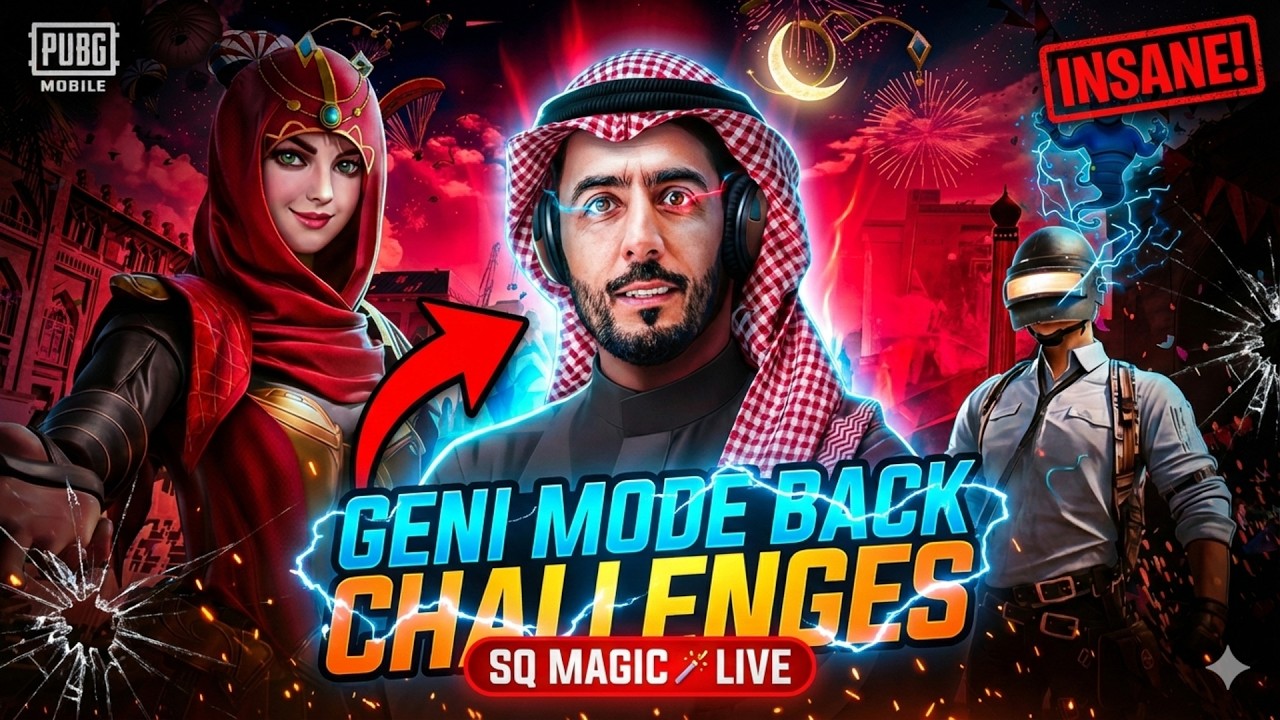 LIVE 💥 After Iftar… Teammates Said ‘Chill’ I Said ‘Push 🌙 PUBG Mobile 4.2 Update