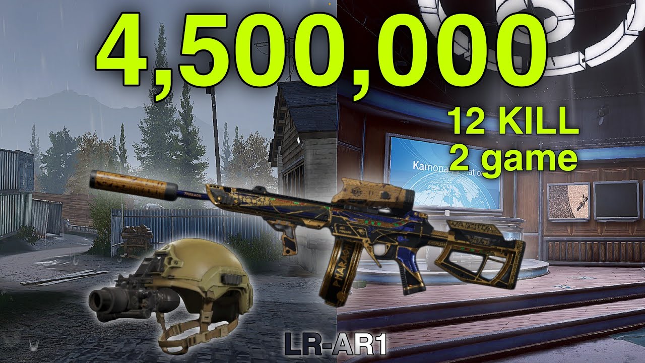 New Lr-AR1 Skin, hunting Thermals Farm & TV wiping | Arena Breakout S11 
