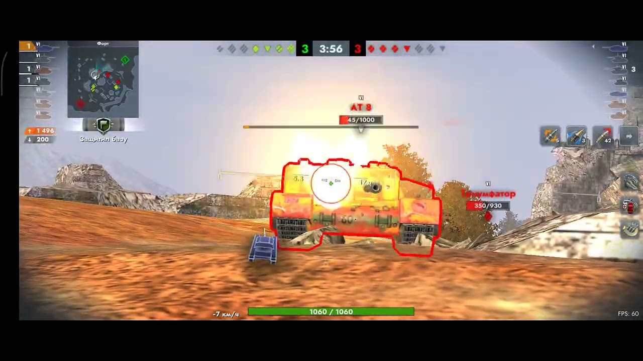 АТ 8,колобанов.tanksblitz.