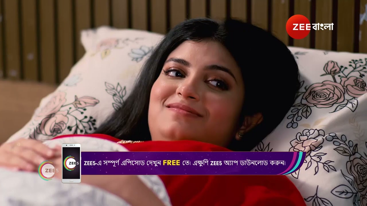 Mithijhora | স্রোত কে ঘুম পাড়িয়ে দিচ্ছে সার্থক!
