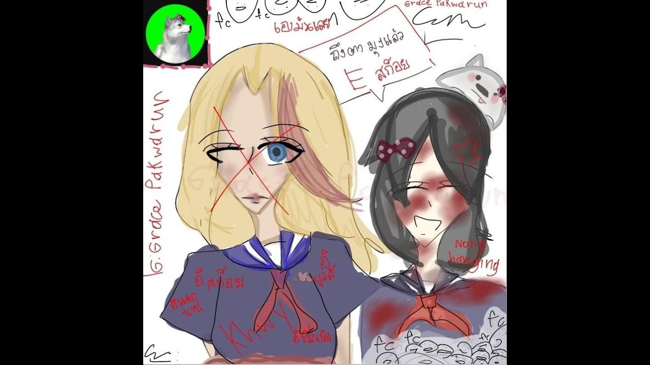 [ไลฟ์อัดคลิป] ยันเดฟเป็นแมวเงี้ยวๆๆ (อัพเดท 15 jan) | Yandere Simulator