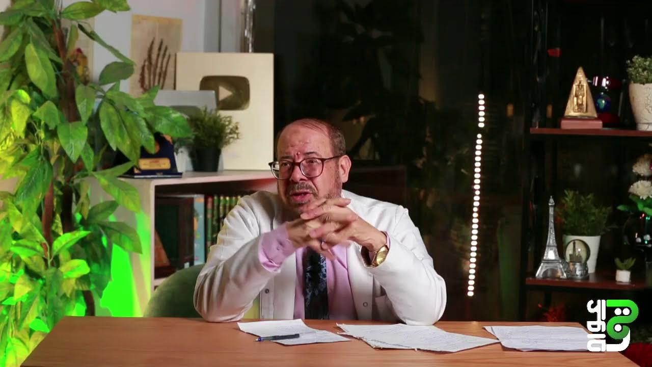 موائد رمضان 🍽️