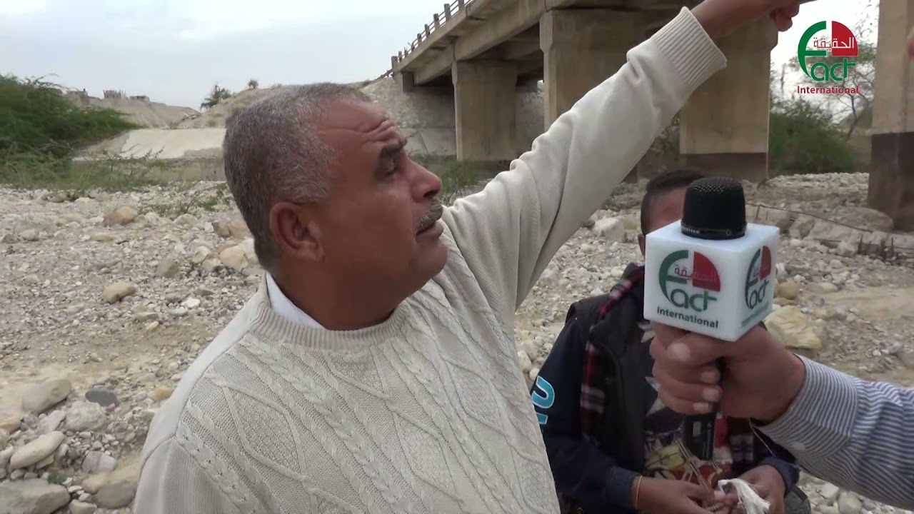 جسر الاغوار الجنوبي