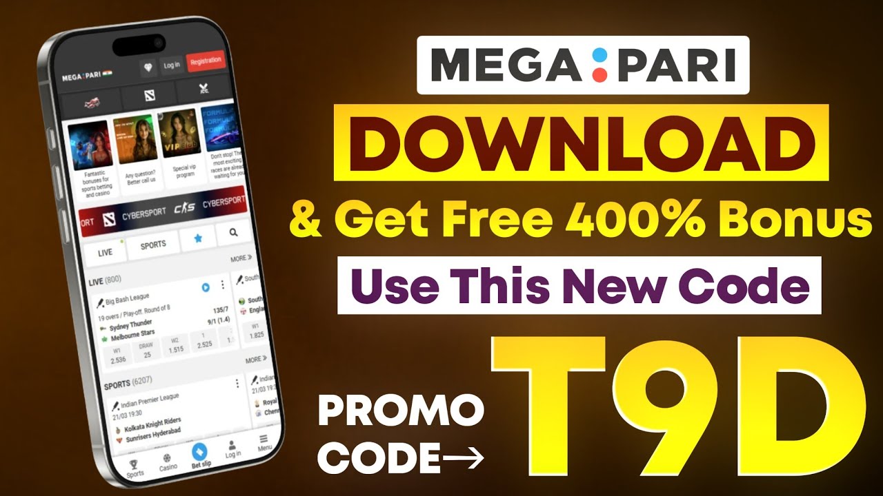 megapari promo code 2026 - T9D - Get 300% instant bonus 