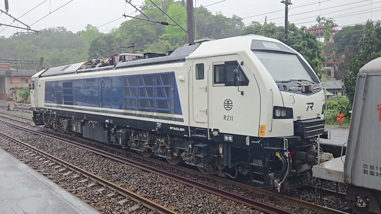 台鐵水泥貨物列車拍攝 雙溪站與猴硐站