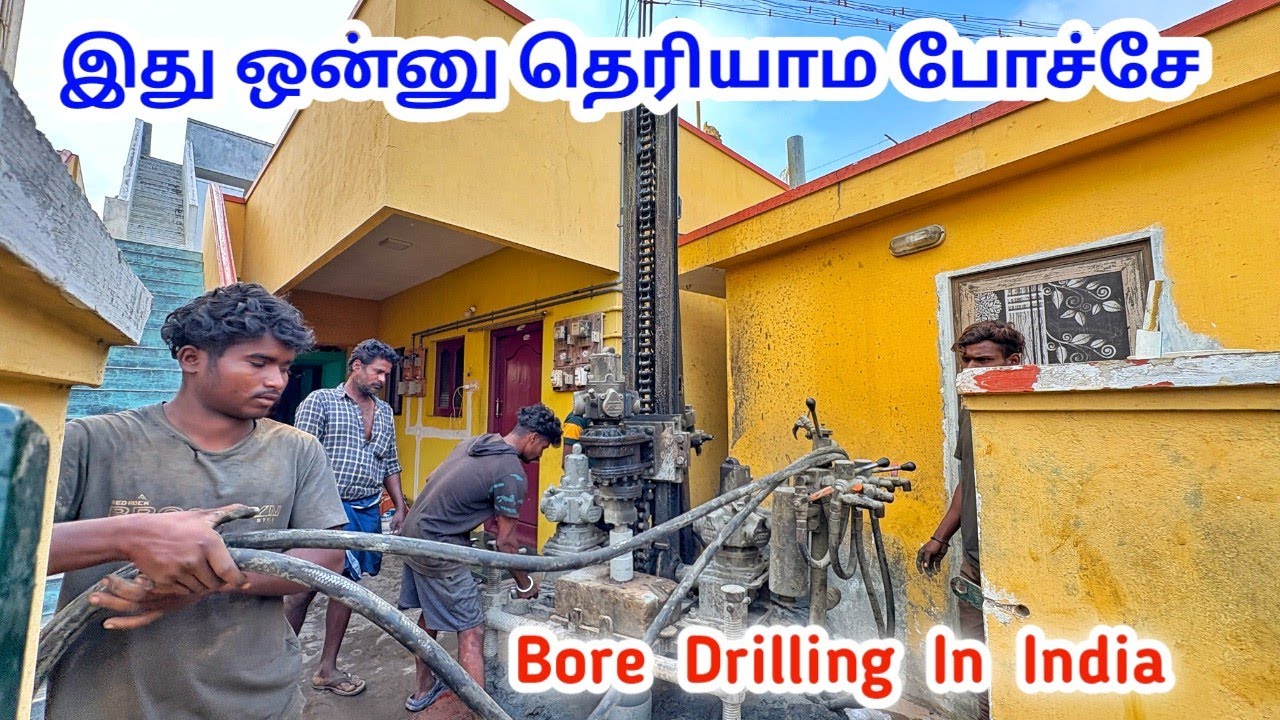 💢💢Powerful Borewell Drilling Machine BOREWELL DRILLING IN INDIA மார்க்கெட்டே மிரள போகுது