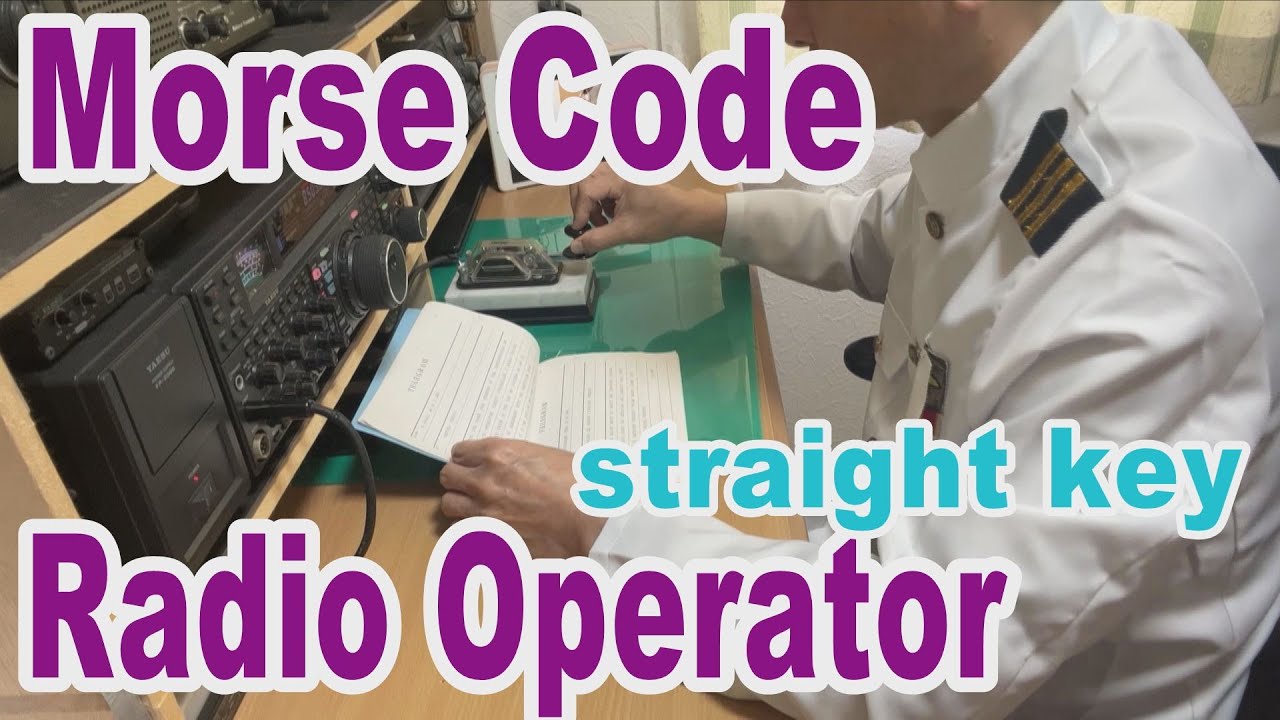 Amateure Radio CW lesson ! Professional training Japan's Radio Officer ! post every Mon & Thu ! Hear