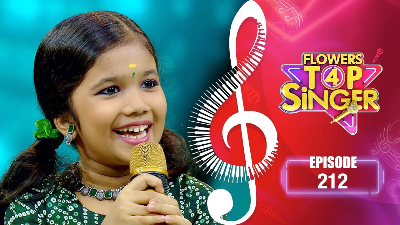 Flowers Top Singer 4 | Musical Reality Show | EP# 212