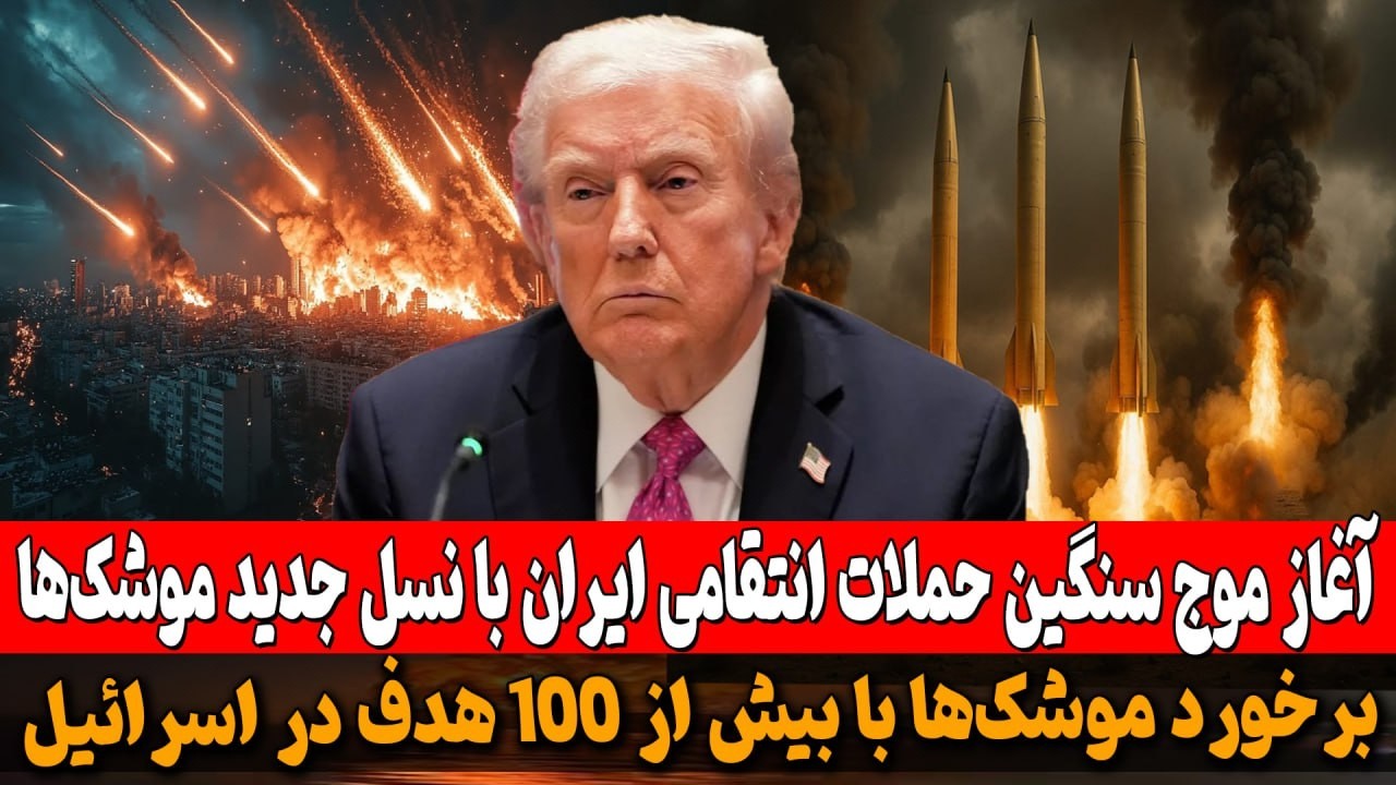 Трамп: Макрон очень скоро уйдет в отставку.