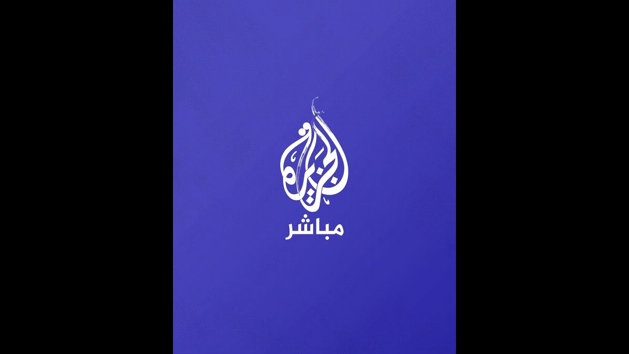 مشاهد مؤلمة عقب انسحاب الاحتلال الإسرائيلي من خان يونس