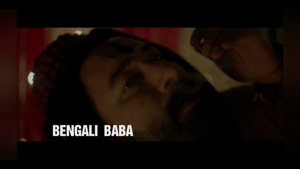 KURUP TRAILER