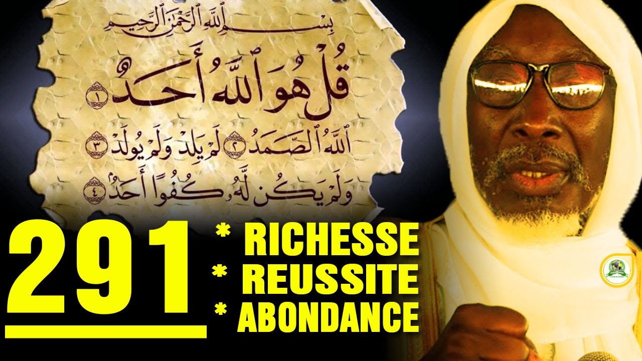 Les secrets de la sourate Ikhlass avec le code 291 - Cheikh Mouhidine Samba Diallo - @Faydatidianiya