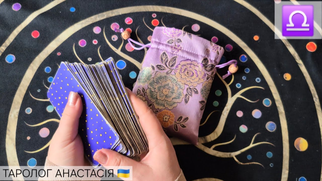 ВЕСЫ ♎️ 2 - 8 МАРТА 2026 ТАРО ПРОГНОЗ + ГАДАНИЕ КАРТА ДНЯ 💫 ГОРОСКОП НА НЕДЕЛЮ 