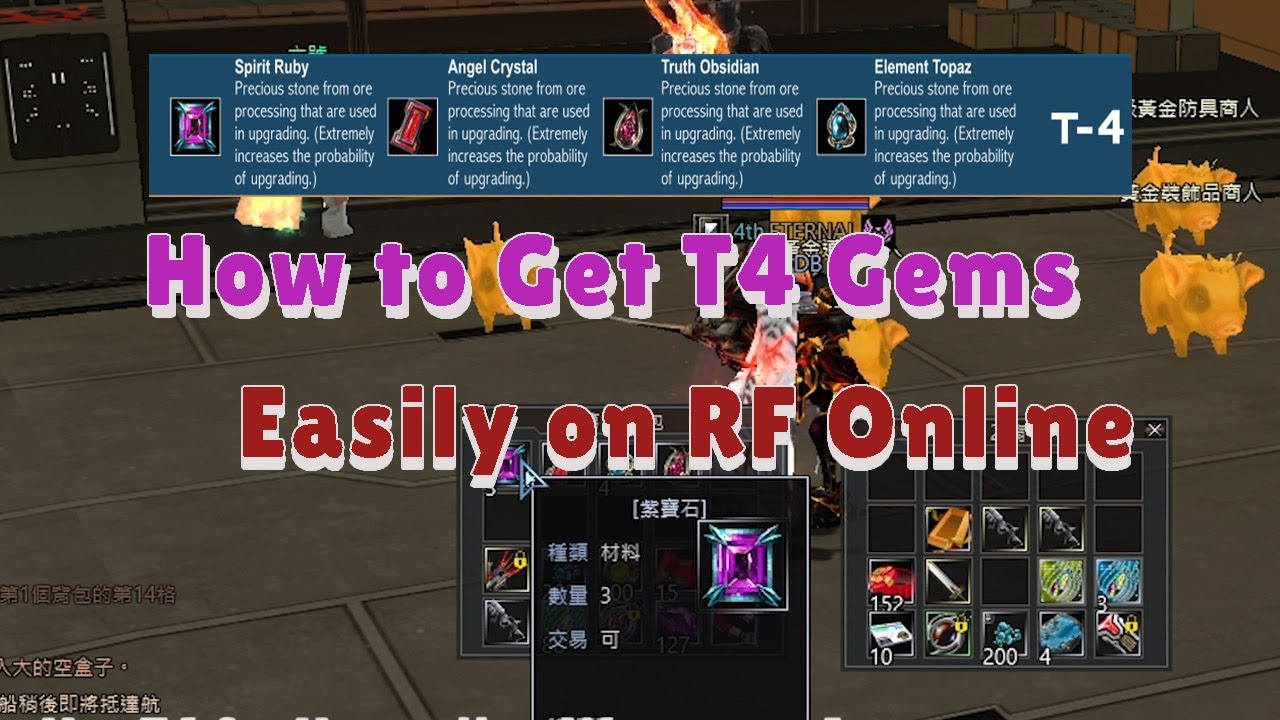 How to Get T4 Gems Easily on RF Online