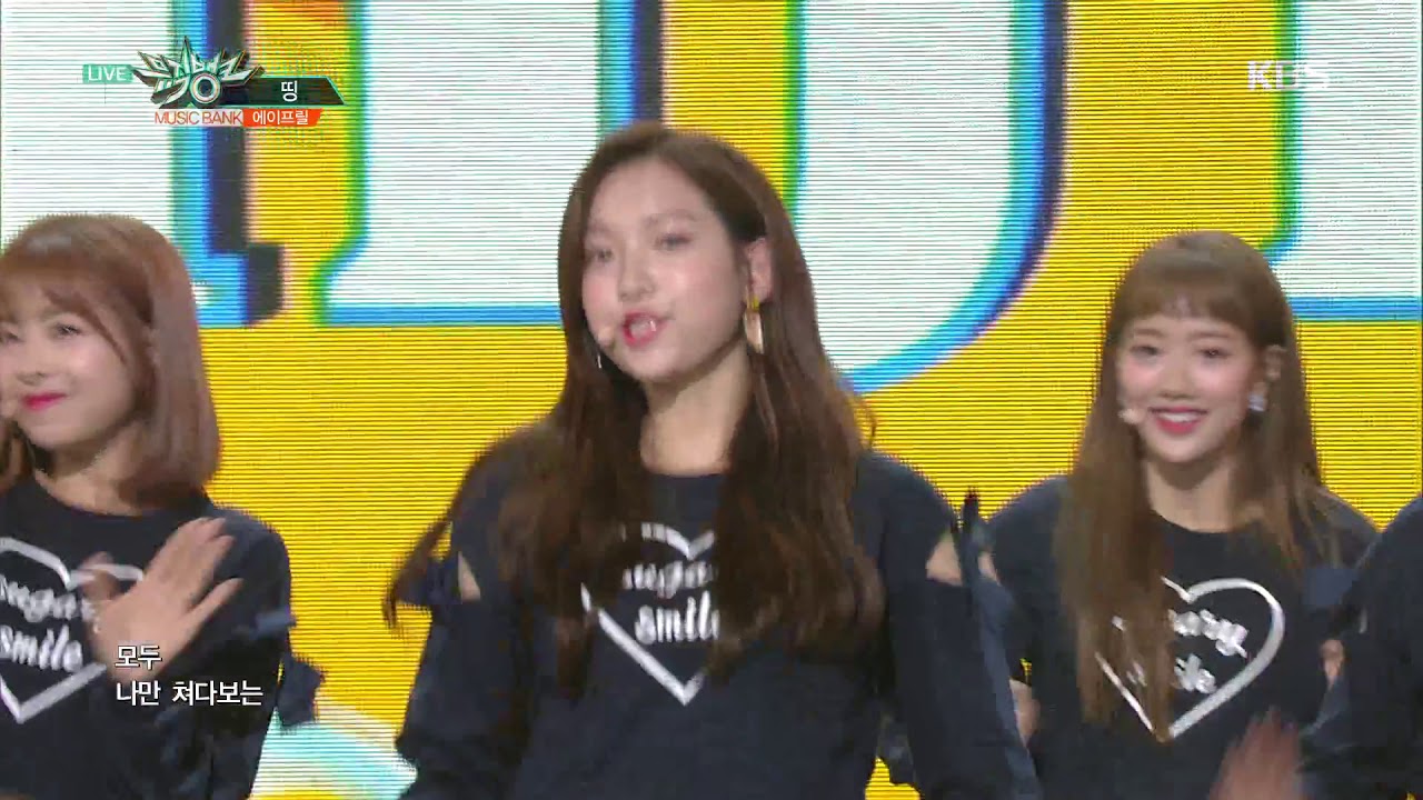 뮤직뱅크 Music Bank - 띵 - 에이프릴 (TTING - April).20170922