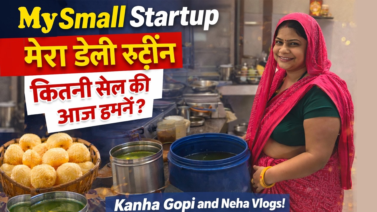 Housewife + Husband Part Time Panipuri Business | Aaj Ki Total Sale 😲 #Kanhagopiandnehavlogs