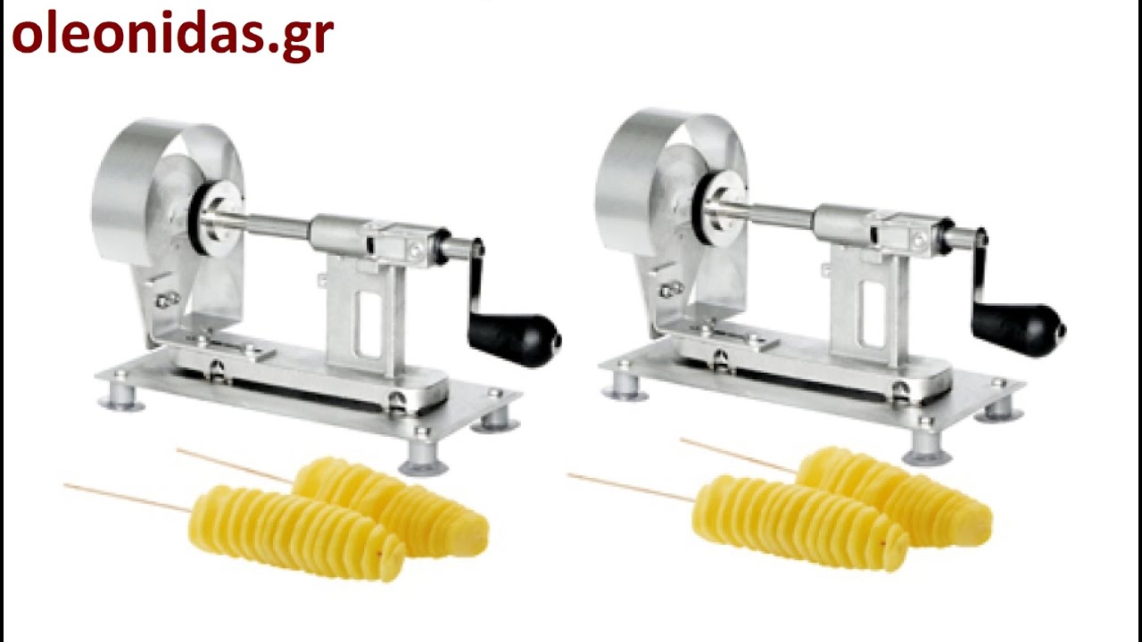 Πατατοκόπτης Lolly spiral πατάτα LT Tellier Potato Lolly Maker Kartoffelspiralschneider