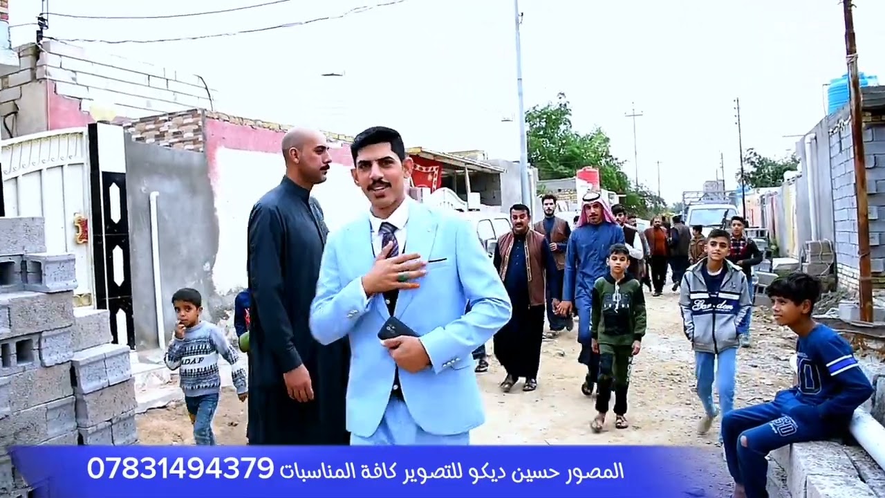 أفراح ال خنفر حفل زفاف الشاعر عقيل الخنفري ذي قار قضاء النصر المصور حسين ديكو