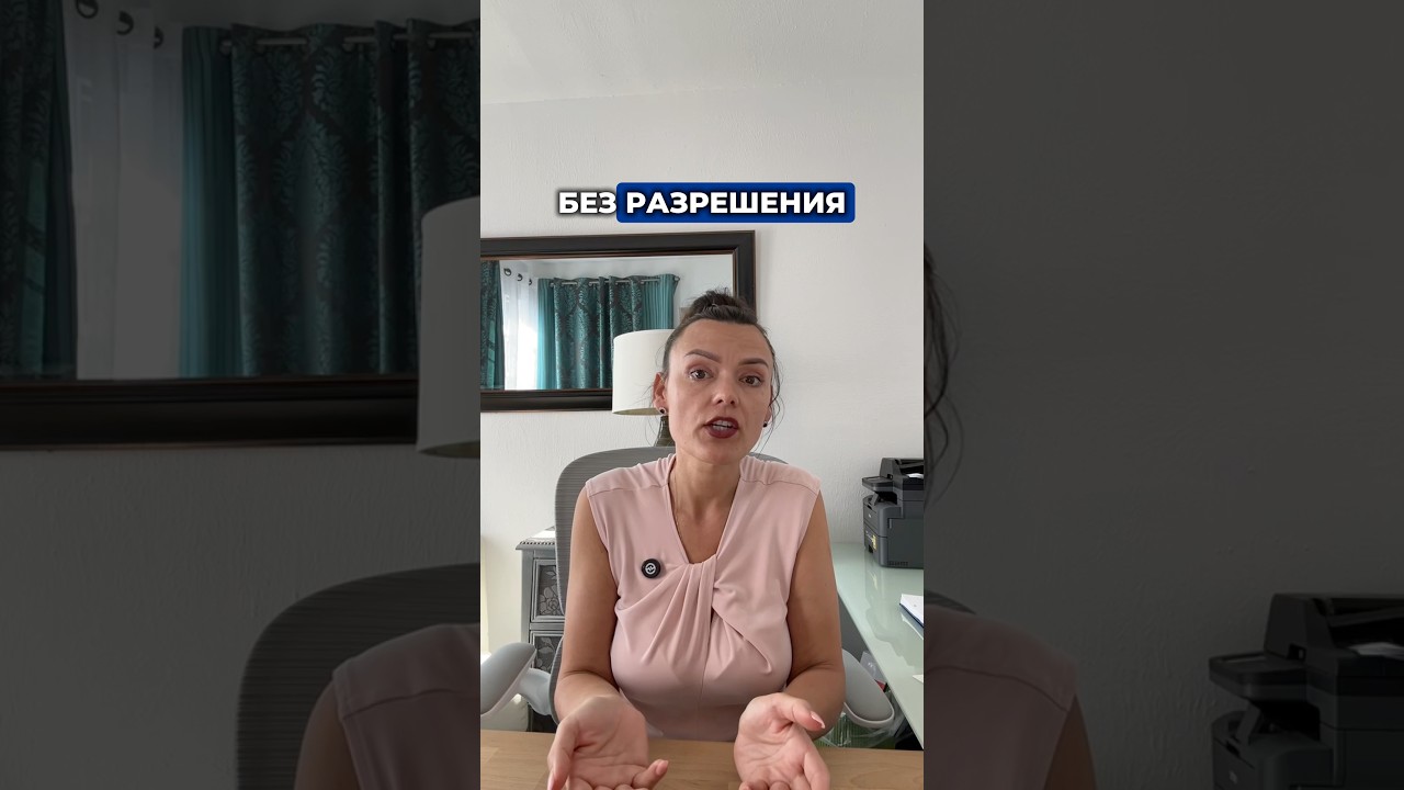 РАБОТАЕТЕ ПО TPS? ПРОВЕРЬТЕ СВОЙ EAD ПРЯМО СЕЙЧАС #америка #tps #ead