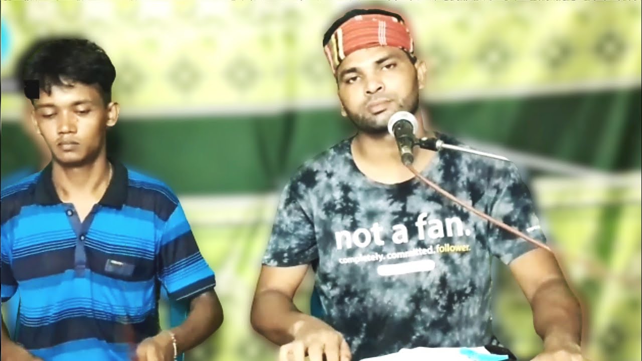 আমায় এত ভালো বাসিয়া|| বিরহী হাসান|| প্রেম বিরহের জালায় গেলাম মরিয়ারে‌ ||biceed gan ||