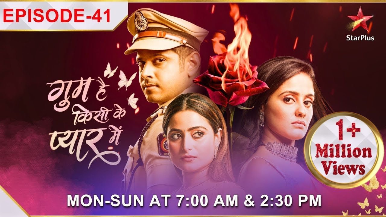 Ghum Hai Kisikey Pyaar Meiin | Episode 41 | Virat ko aaya ek bura sapna!