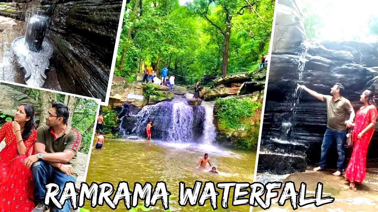 Ramrama Waterfall Balaghat | Ramrama Shiv Temple