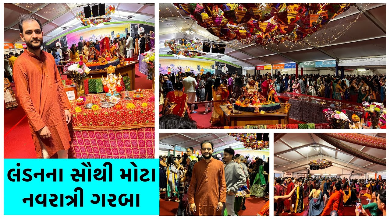 UK Largest Garba Celebration || SKLPC Navratri 2022 || Northolt Navratri Garba in UK