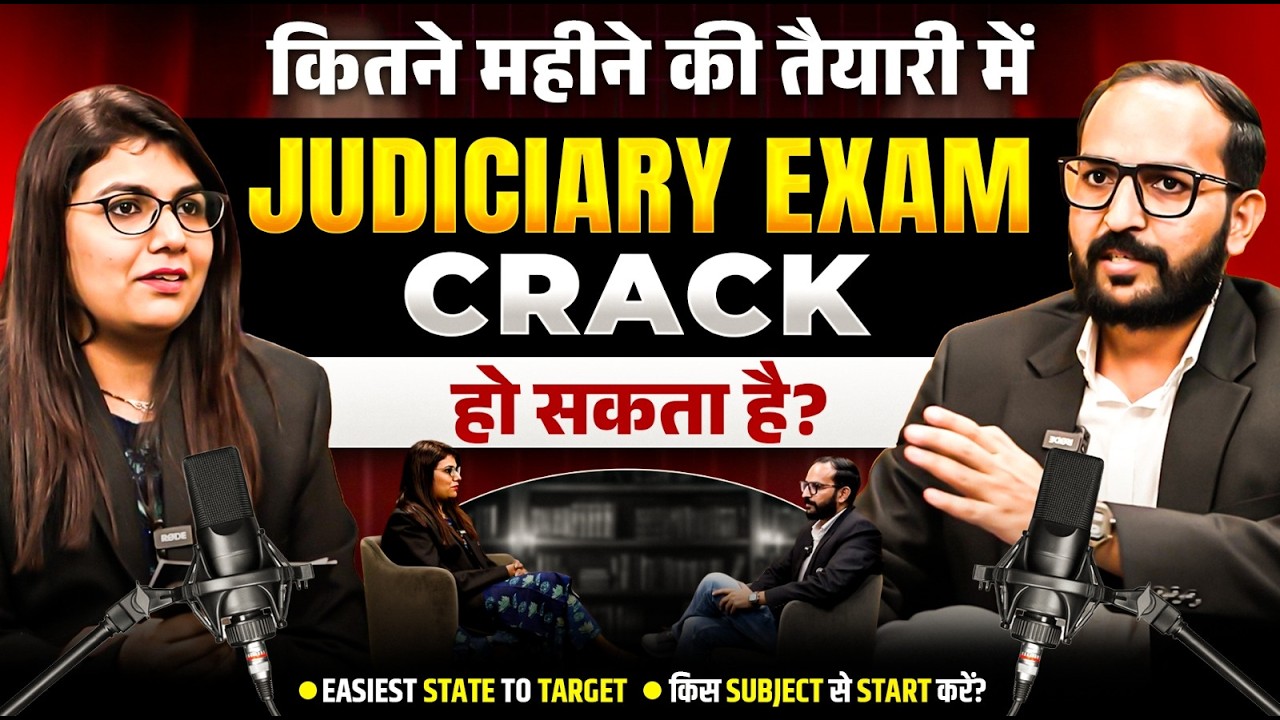 Can Judiciary Exam Be Cracked in 6 Months? | Easiest State For Judiciary | Best Subject to Start