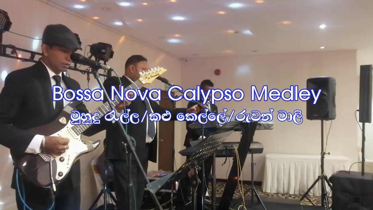 Calypso Medley | wedding band sri lanka | three piece band sri lanka | #weddingbandsrilanka