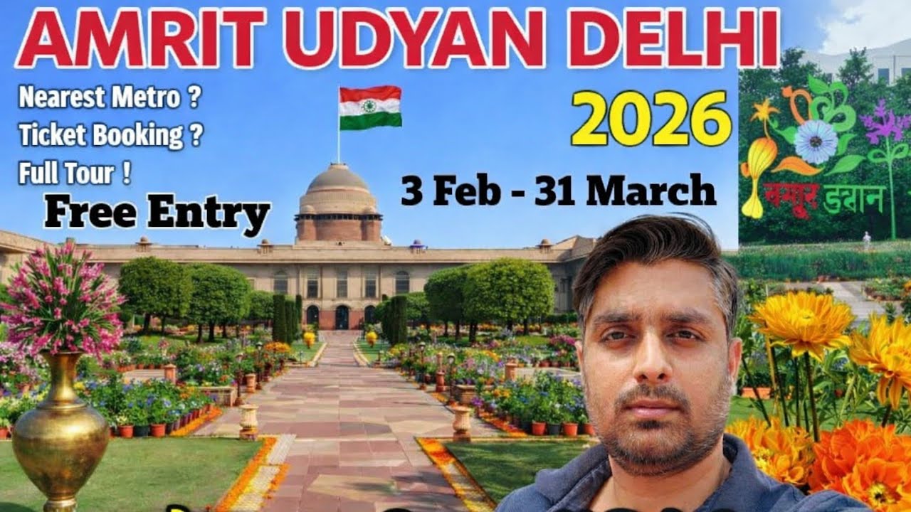 Amrit udyan Rashtrapati bhawan 2026 full tour | tickets | timings #rastrapatibhawan #amritudyan 