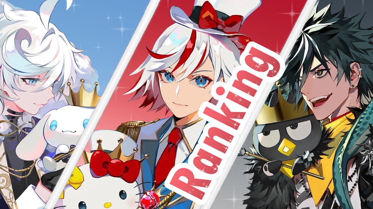 Ranking Fragaria Memories Songs!