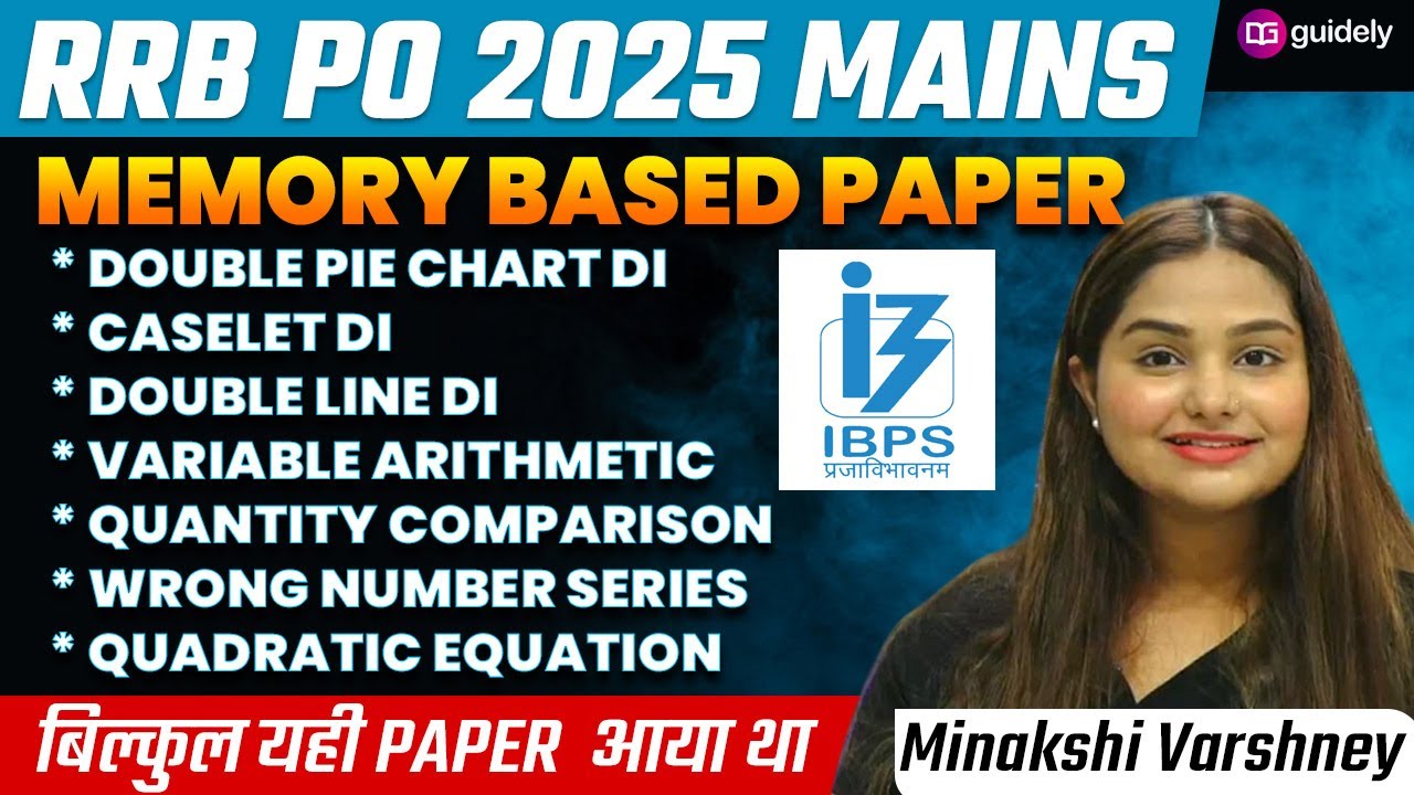 IBPS RRB PO Mains Memory Based Paper Quant  RRB PO Mains 2024 Memory Based Paper #quantqueen Day -05