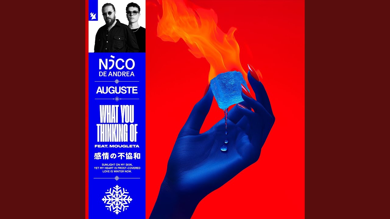 What You Thinking Of (feat. Mougleta) (Extended Version)