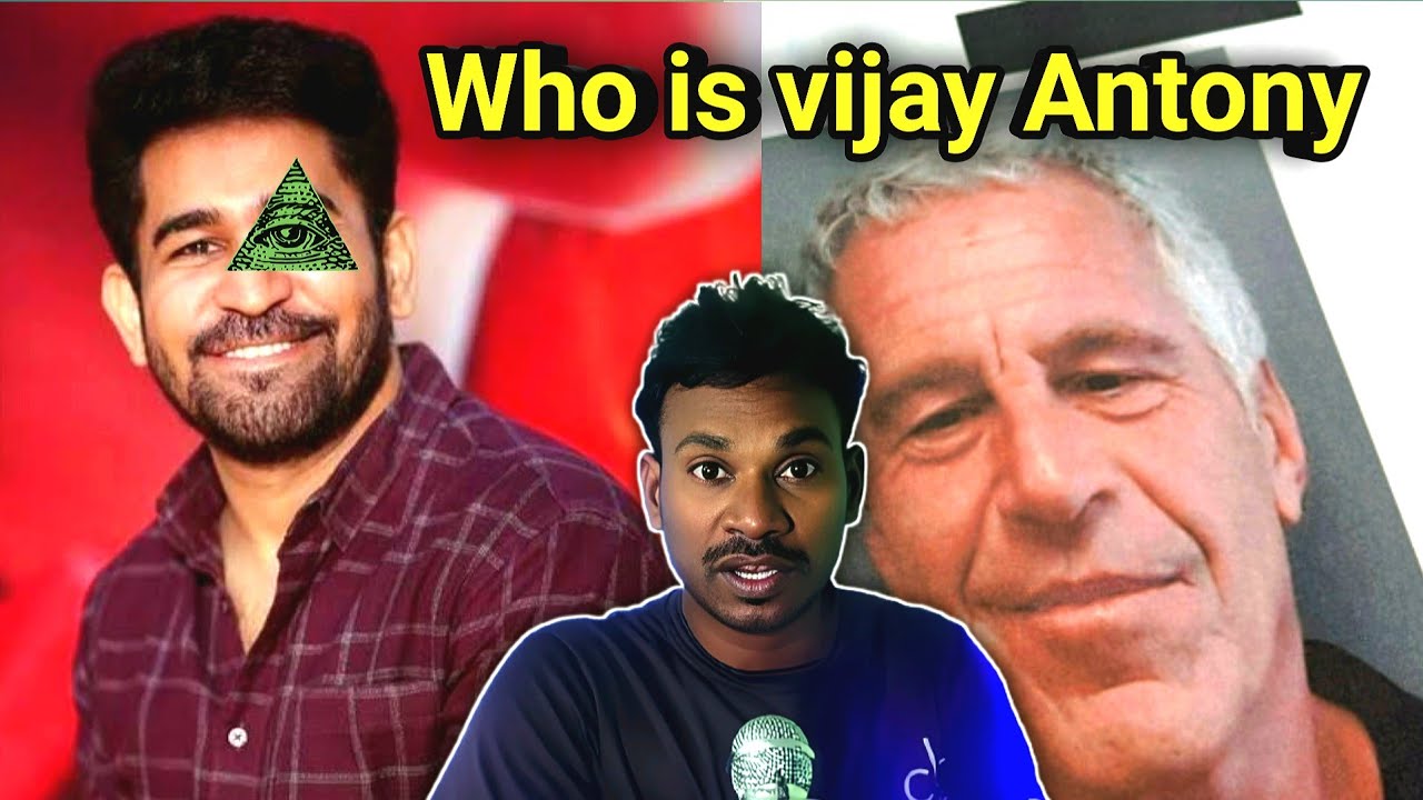 யார் இந்த vijay Antony 