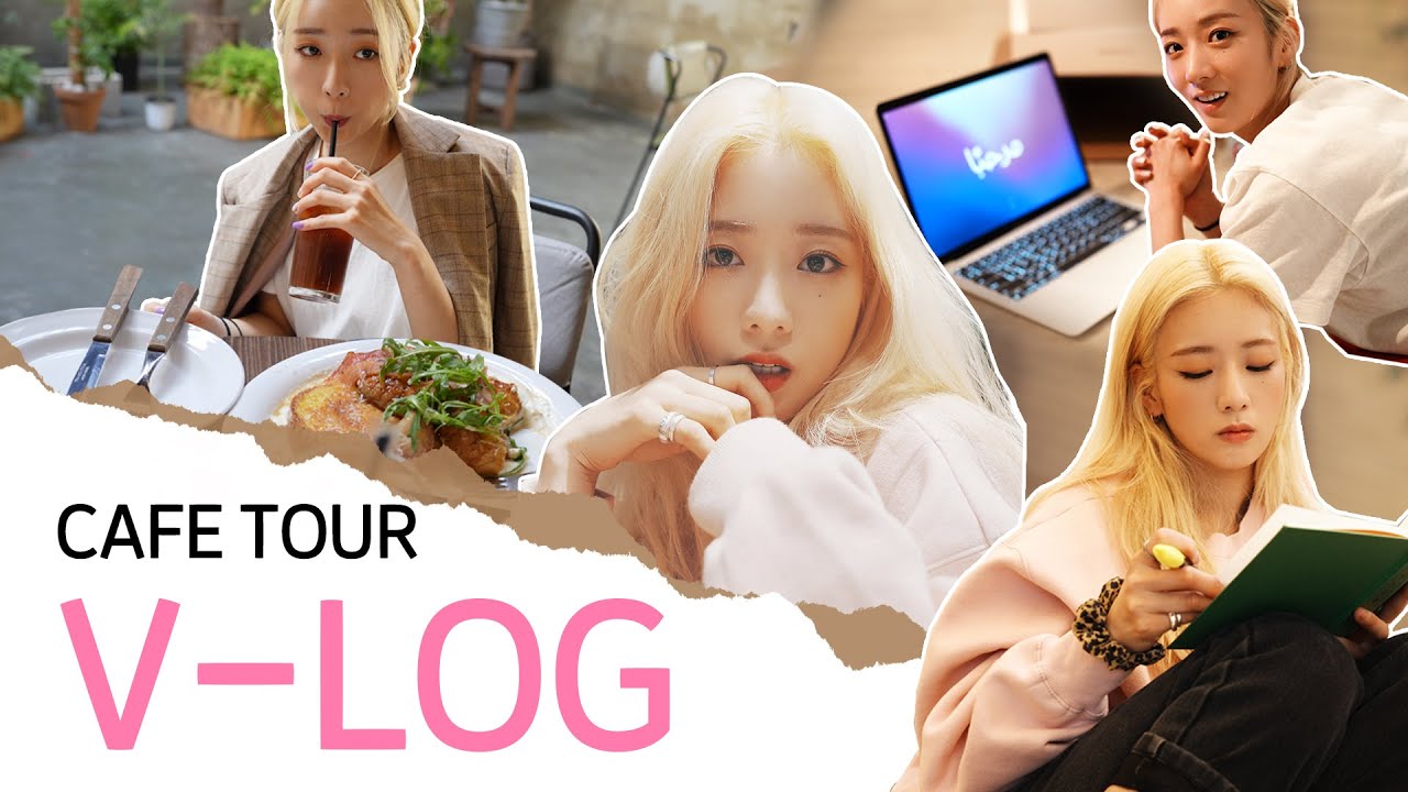 어머~너무 예뻐🤩 찐 감탄사 나오는 뽀미’s 카페투어 브이로그☕️  | 독서📚 | 맥북 언박싱 💻 | 빵🥐 |소확행 ✨