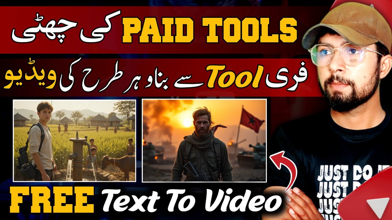 FREE Text To Video Generator | Best FREE Ai Video Generator | C For Concept