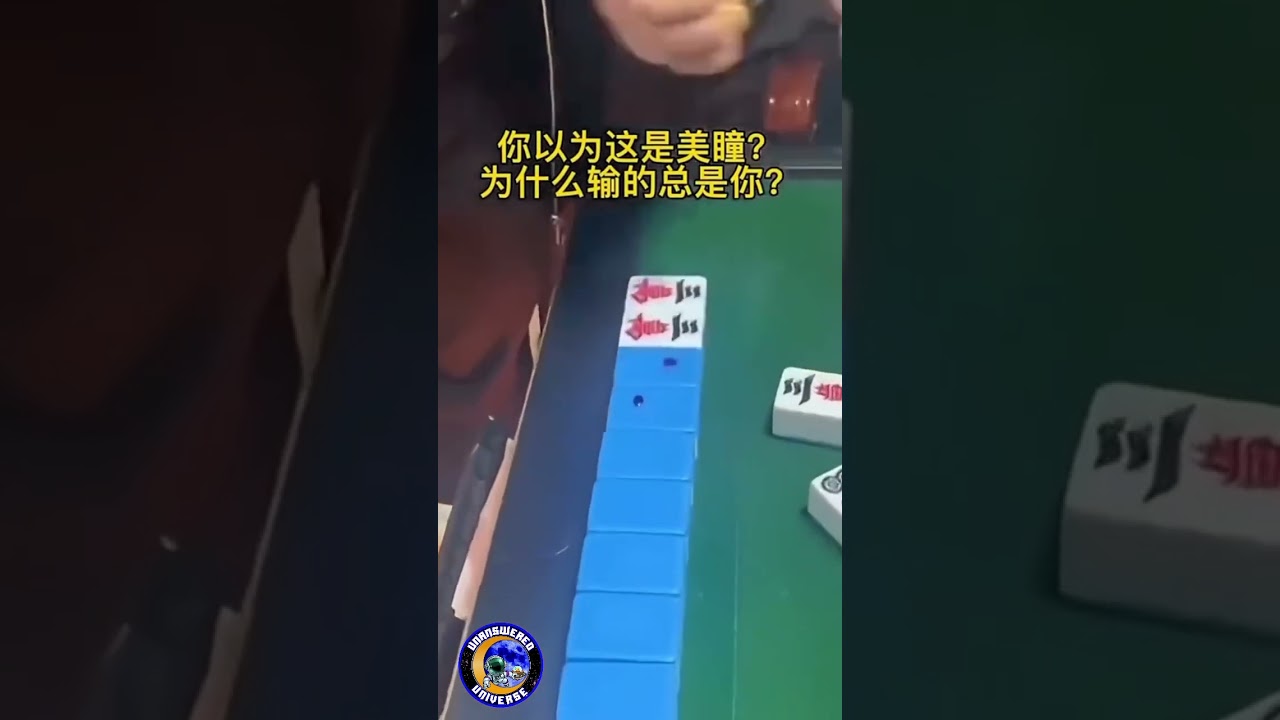 GAMBLING CHEATERS CAUGHT USING SPECIAL CONTACT LENSES ￼