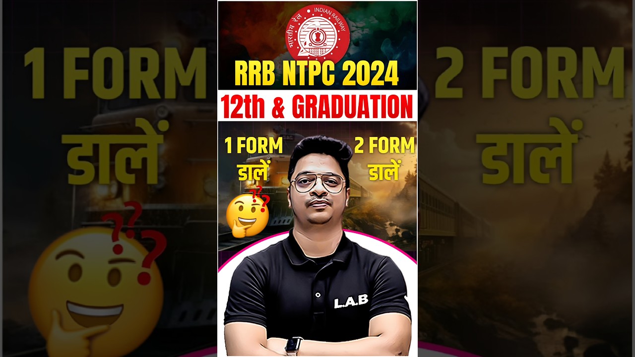 RRB NTPC 12th Level & Graduation Level Form Fill up #shortsfeed #rrbntpc #ntpc #shorts