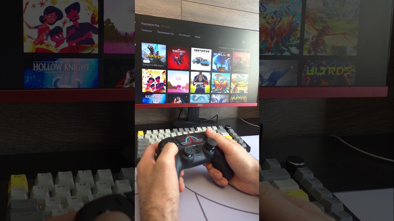Sony удалит эти игры PS Plus Extra в марте для PS4 PS5