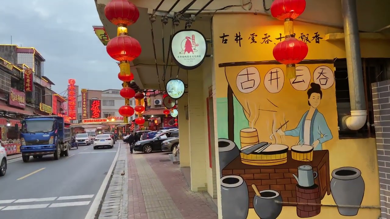 廣州地膽老司機：2022年3月5日，廣東江門市五邑僑鄉新會區之六：古井鎮的品牌“古井燒鵝”一條街。南宋末代亡國皇帝趙昺，皇室宗親族後裔，分散流落五邑地區，其中趙氏一支宗族就聚居古井鎮的田寮村、霞路村。