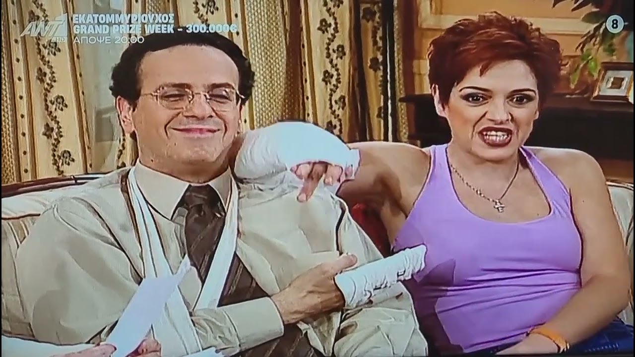 ANT1 Sponsors Orange [1 Card] - ANT1 Χορηγοί Πορτοκαλί [1 Κάρτα]