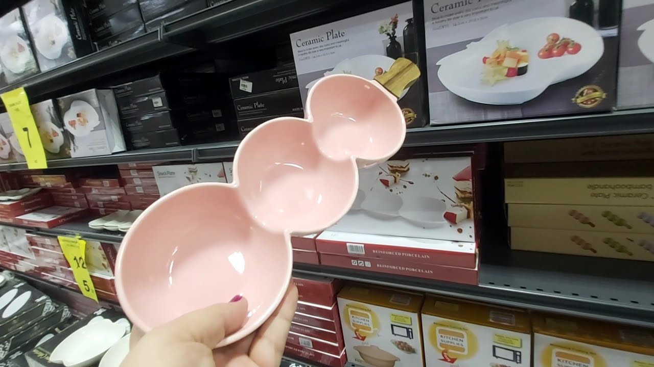 اسواق الإمارات بعجمان الجزء الثاني