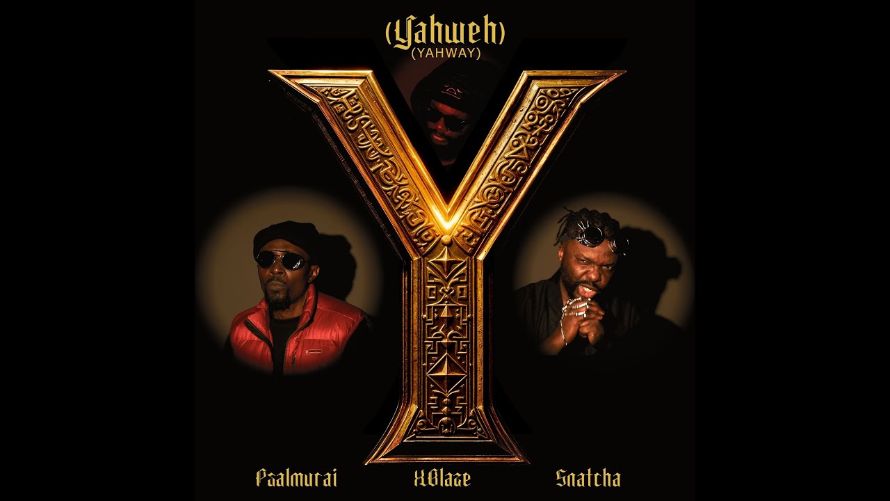 Yahweh (Yahway)