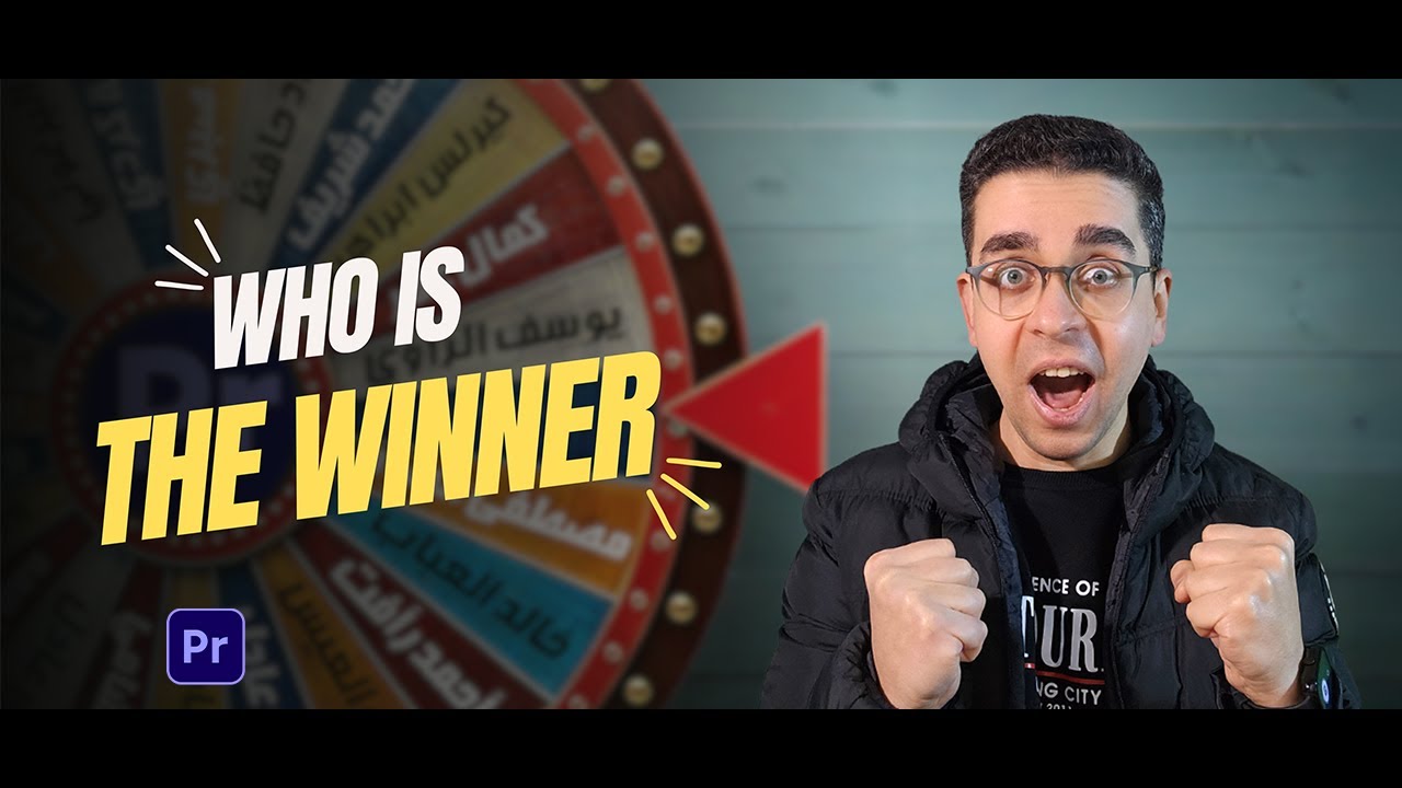 ياترى مين اللي هاياخد اضافة بقيمة ٣٠٠٠ جنيه لأدوبي بريمير برو ؟🤔🤫 || FXSeeker Winner