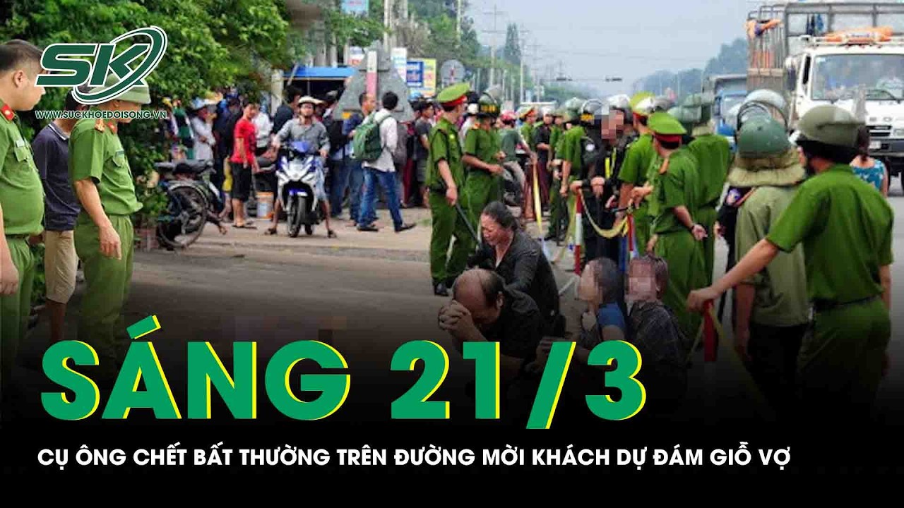 Sáng 21/3: Điều tra vụ người đàn ông tử vong bất thường trên đường mời khách dự đám giỗ vợ ở Gia Lai
