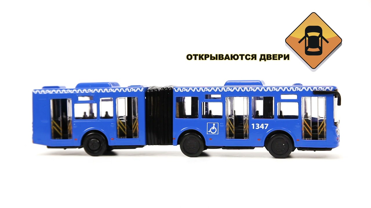 Машина металлическая Технопарк SB-16-65-BUS-BL-WB(20-1)